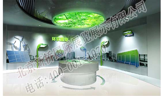 第43頁(yè)_公司動(dòng)態(tài)_新聞中心_蕪湖造船廠有限公司
