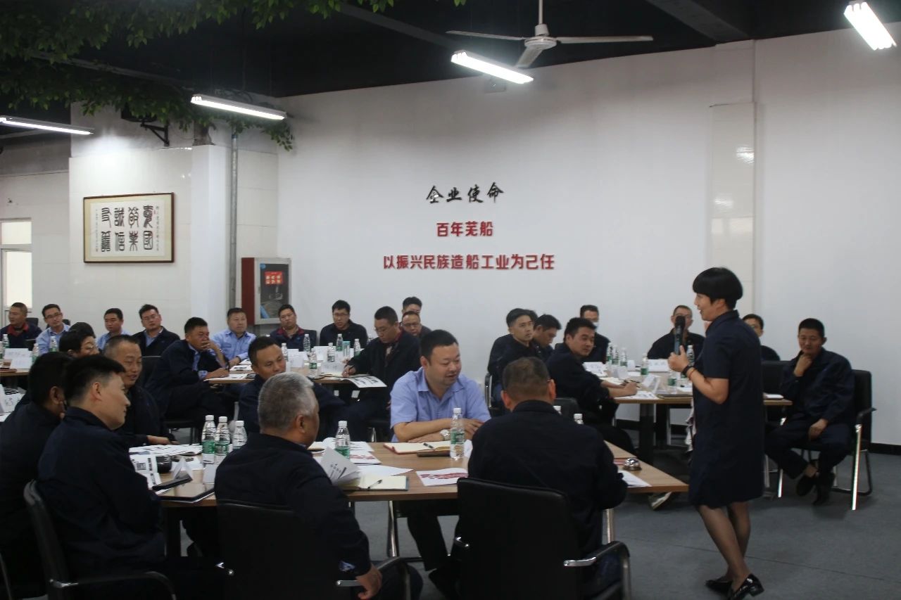 第33頁_公司動態(tài)_新聞中心_蕪湖造船廠有限公司