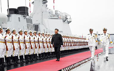 第47頁_公司動態(tài)_新聞中心_蕪湖造船廠有限公司