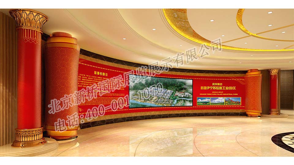 第43頁(yè)_公司動(dòng)態(tài)_新聞中心_蕪湖造船廠有限公司