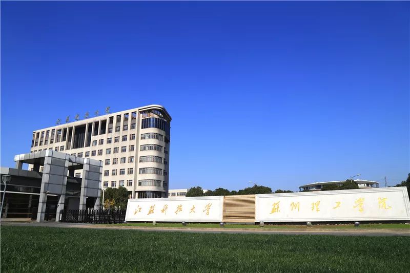 第39頁_公司動態(tài)_新聞中心_蕪湖造船廠有限公司