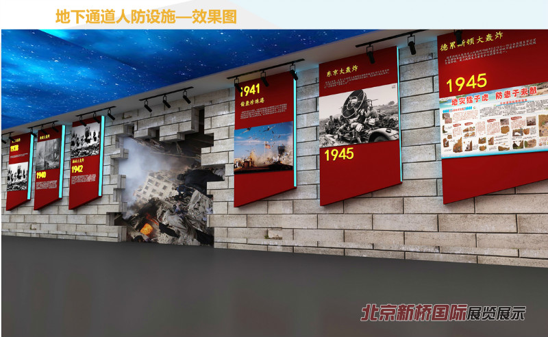 第40頁_新聞中心_蕪湖造船廠有限公司