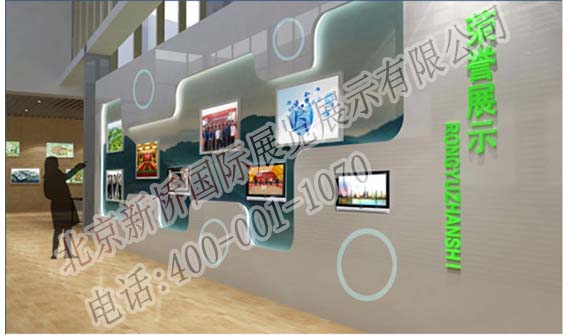 第44頁(yè)_公司動(dòng)態(tài)_新聞中心_蕪湖造船廠(chǎng)有限公司