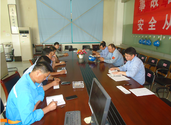 第46頁_公司動態(tài)_新聞中心_蕪湖造船廠有限公司