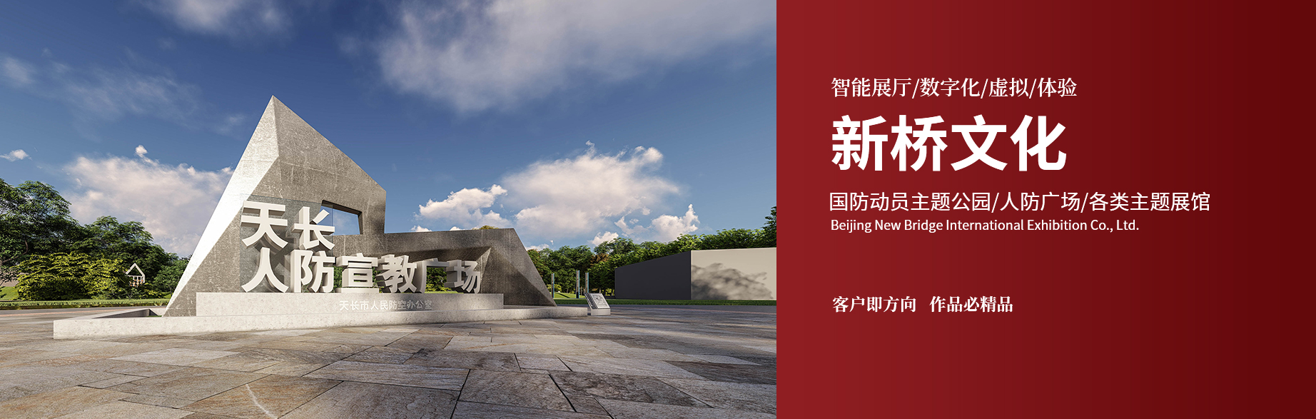 第38頁_公司動態(tài)_新聞中心_蕪湖造船廠有限公司