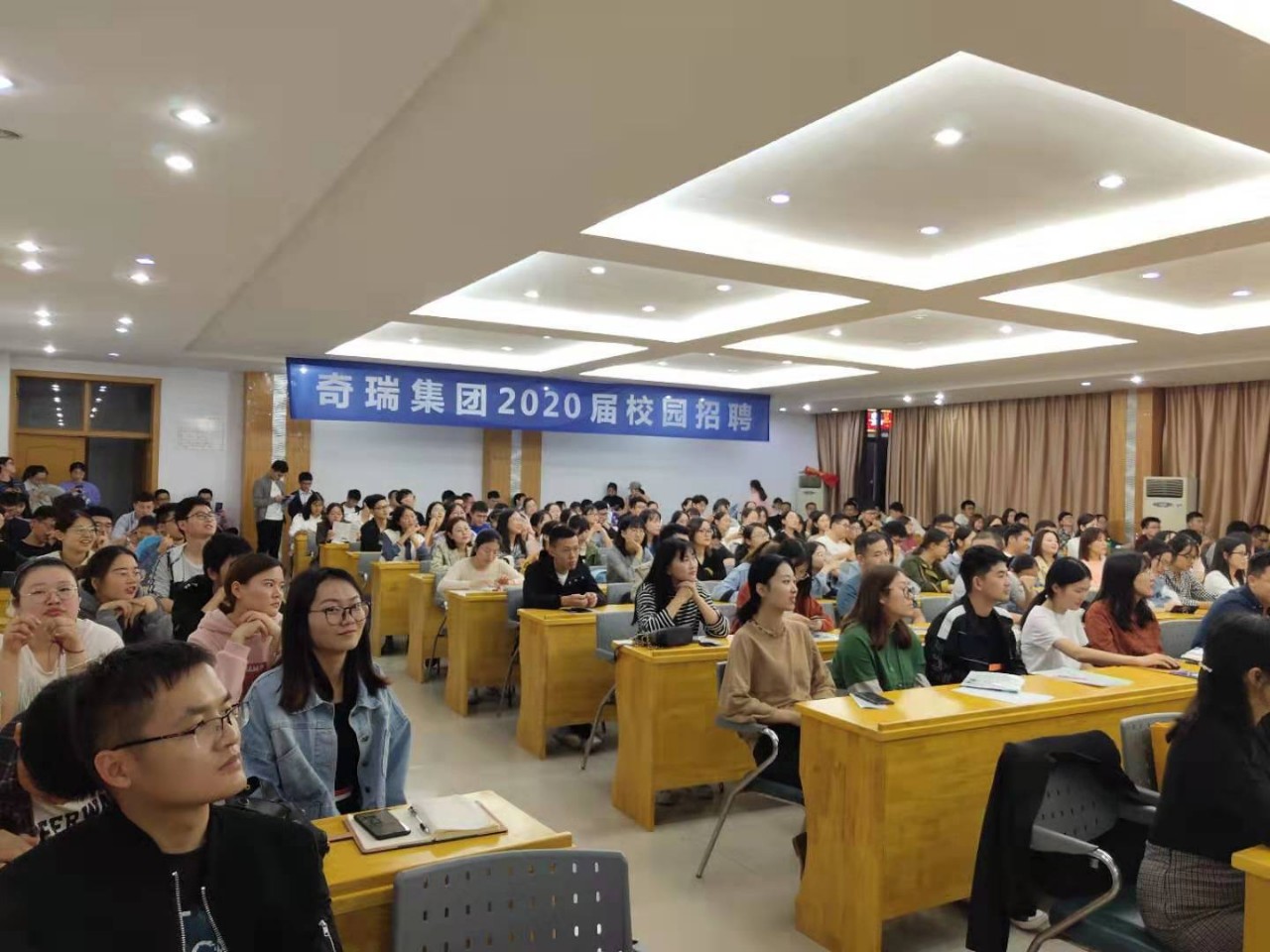 第41頁_公司動(dòng)態(tài)_新聞中心_蕪湖造船廠有限公司