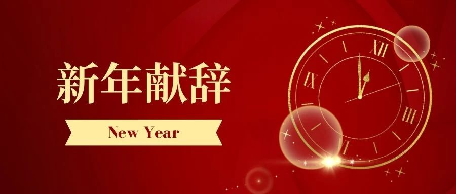 第21頁(yè)_公司動(dòng)態(tài)_新聞中心_蕪湖造船廠有限公司