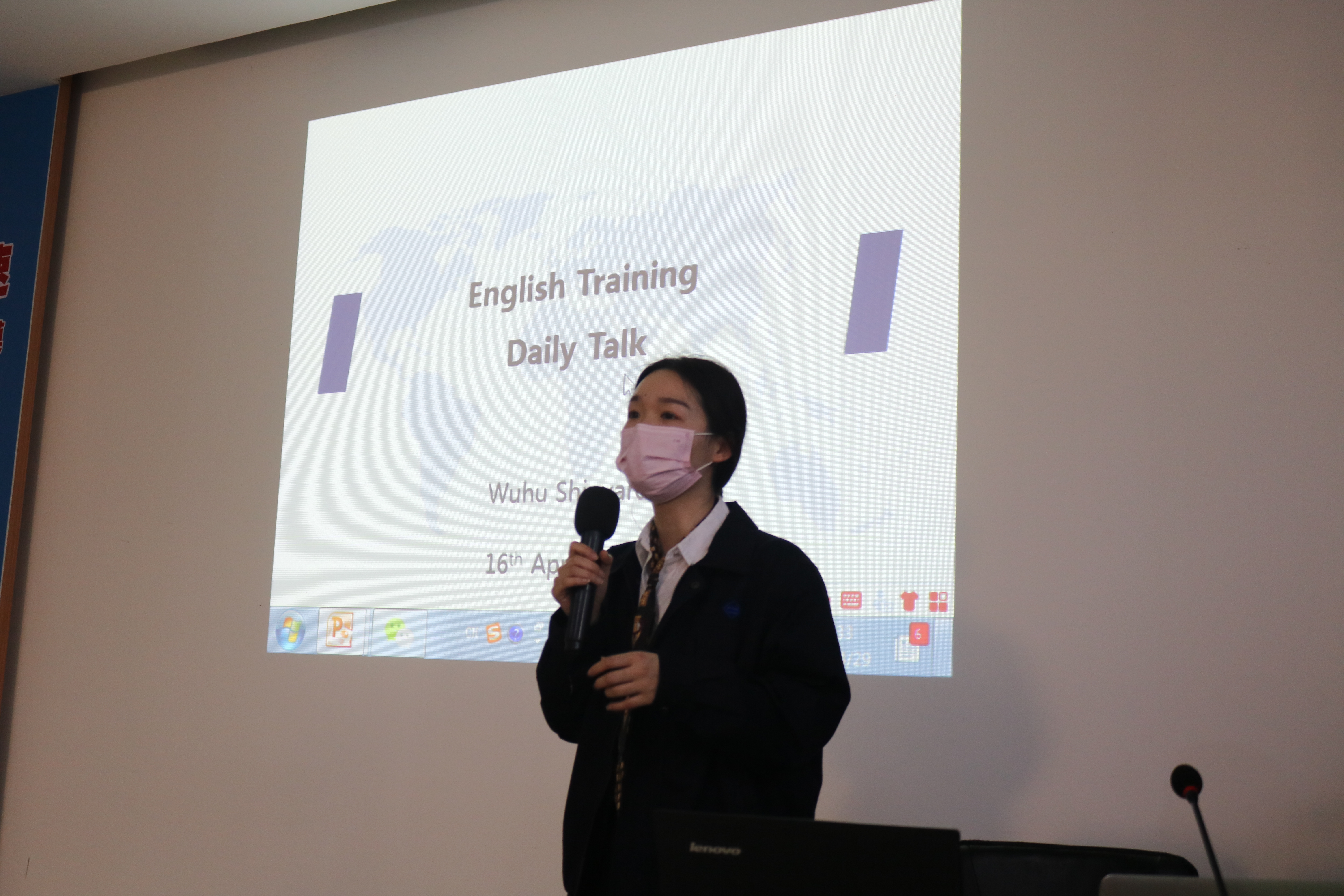 第35頁(yè)_公司動(dòng)態(tài)_新聞中心_蕪湖造船廠有限公司