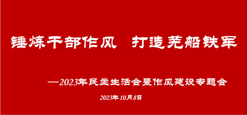 第17頁_公司動(dòng)態(tài)_新聞中心_蕪湖造船廠有限公司