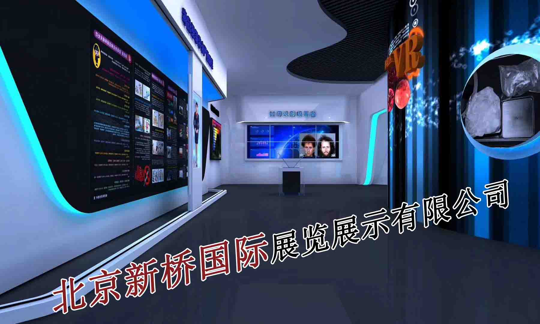 第45頁_公司動態(tài)_新聞中心_蕪湖造船廠有限公司