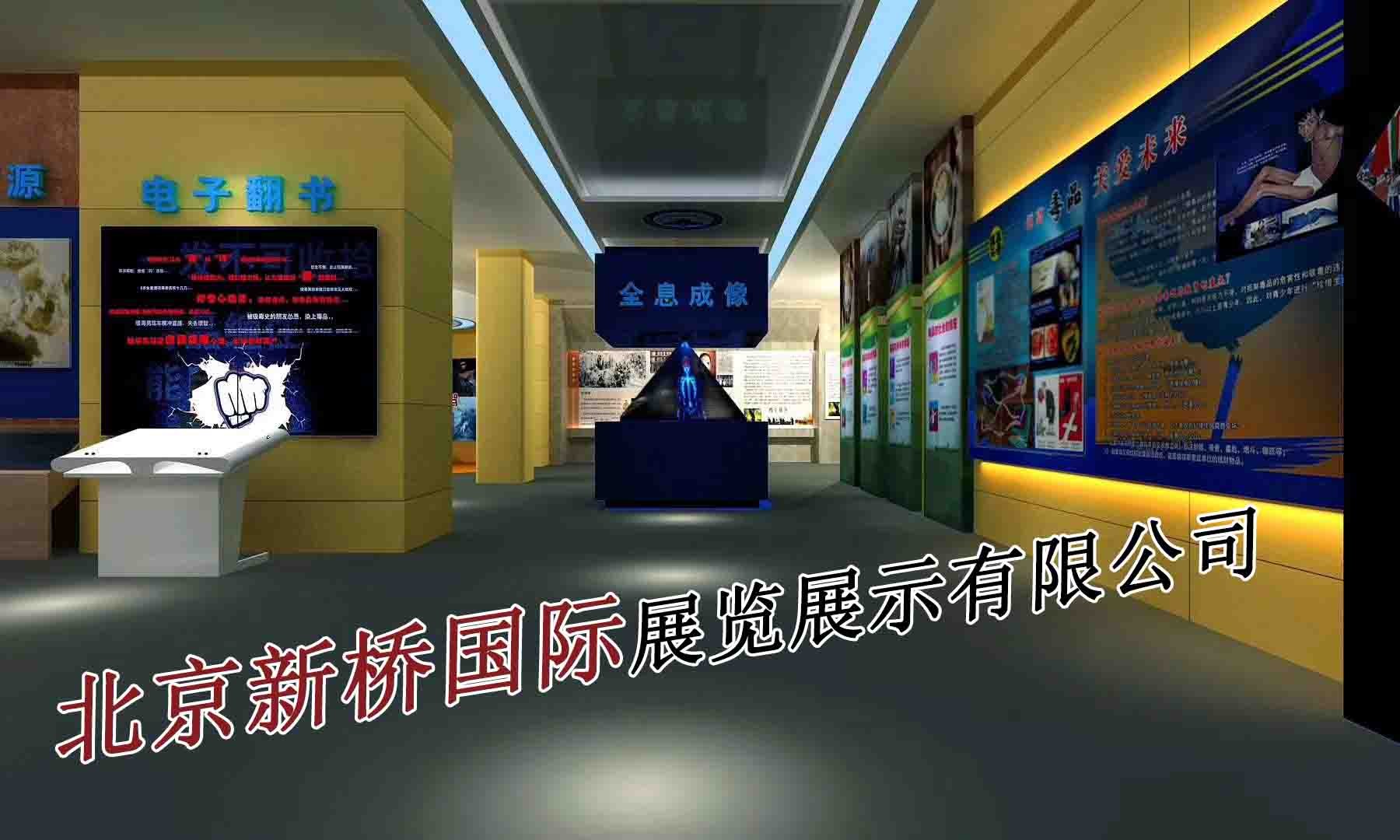 第45頁_公司動態(tài)_新聞中心_蕪湖造船廠有限公司