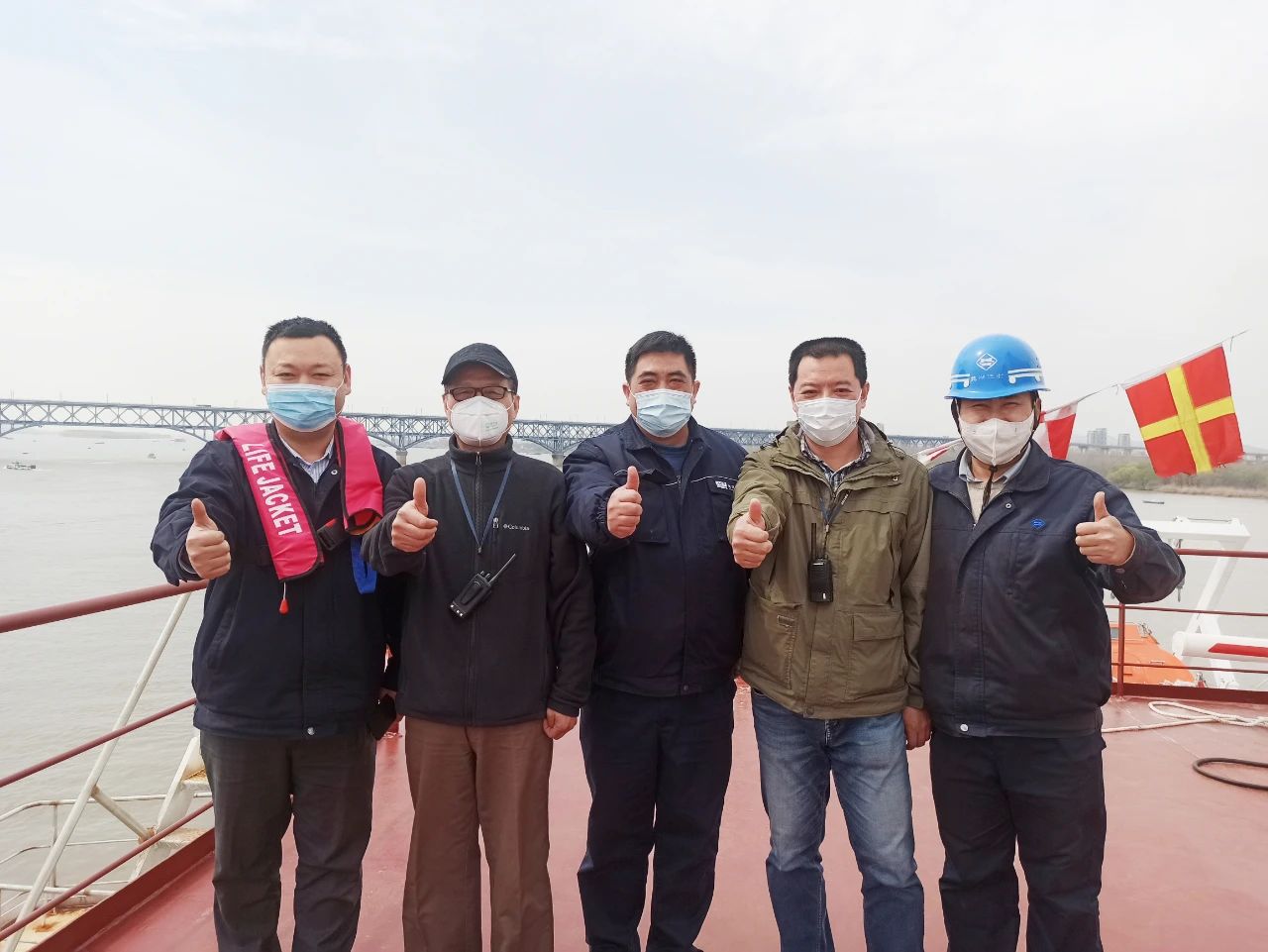 第36頁_公司動(dòng)態(tài)_新聞中心_蕪湖造船廠有限公司