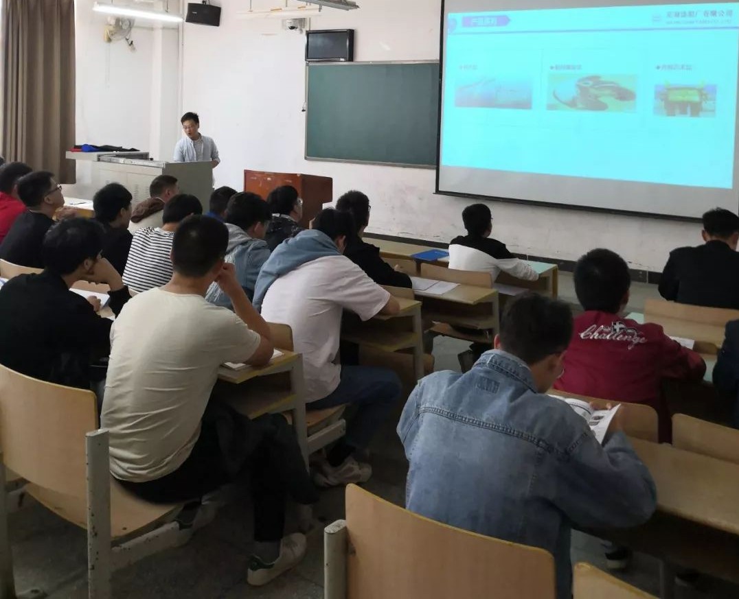 第41頁_公司動(dòng)態(tài)_新聞中心_蕪湖造船廠有限公司