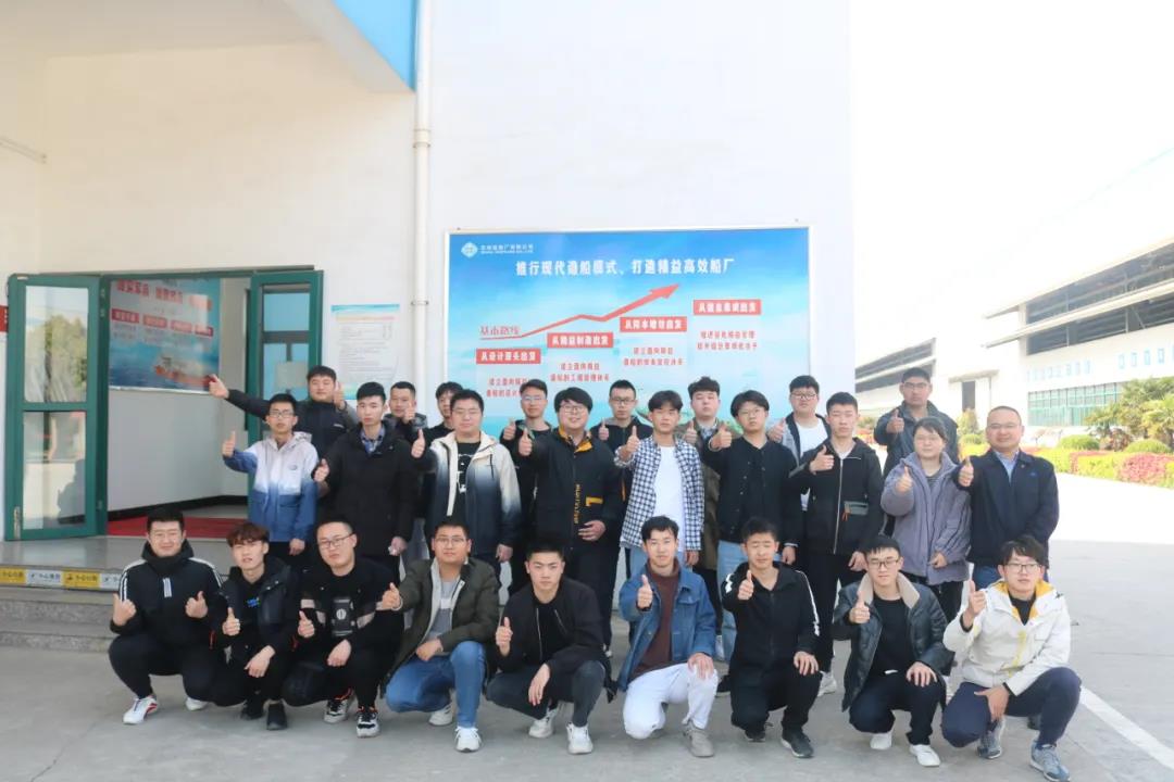 第30頁_公司動態(tài)_新聞中心_蕪湖造船廠有限公司