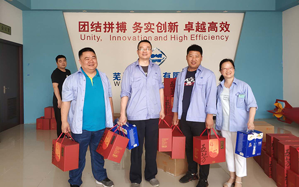 第46頁_公司動態(tài)_新聞中心_蕪湖造船廠有限公司