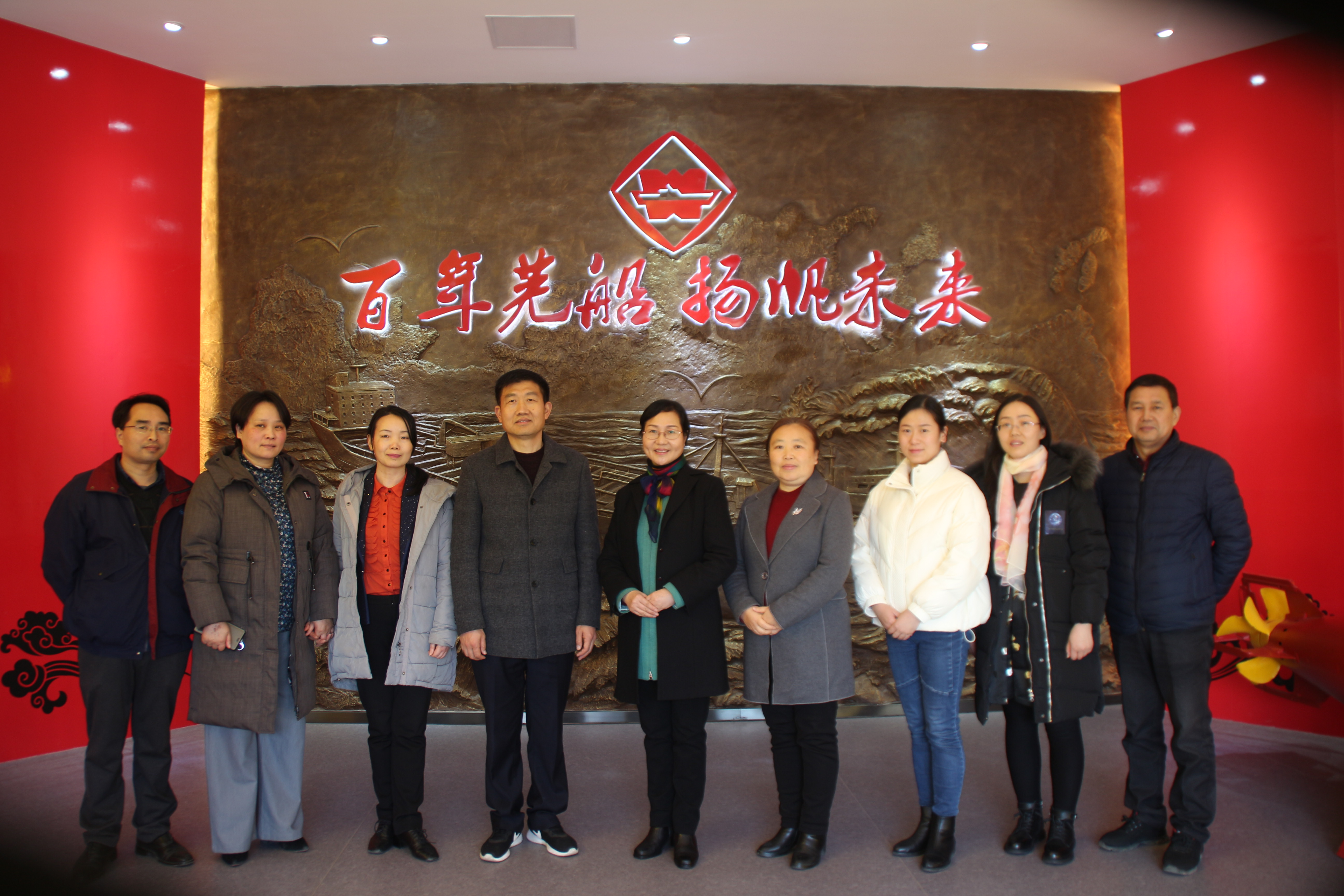 第32頁_新聞中心_蕪湖造船廠有限公司