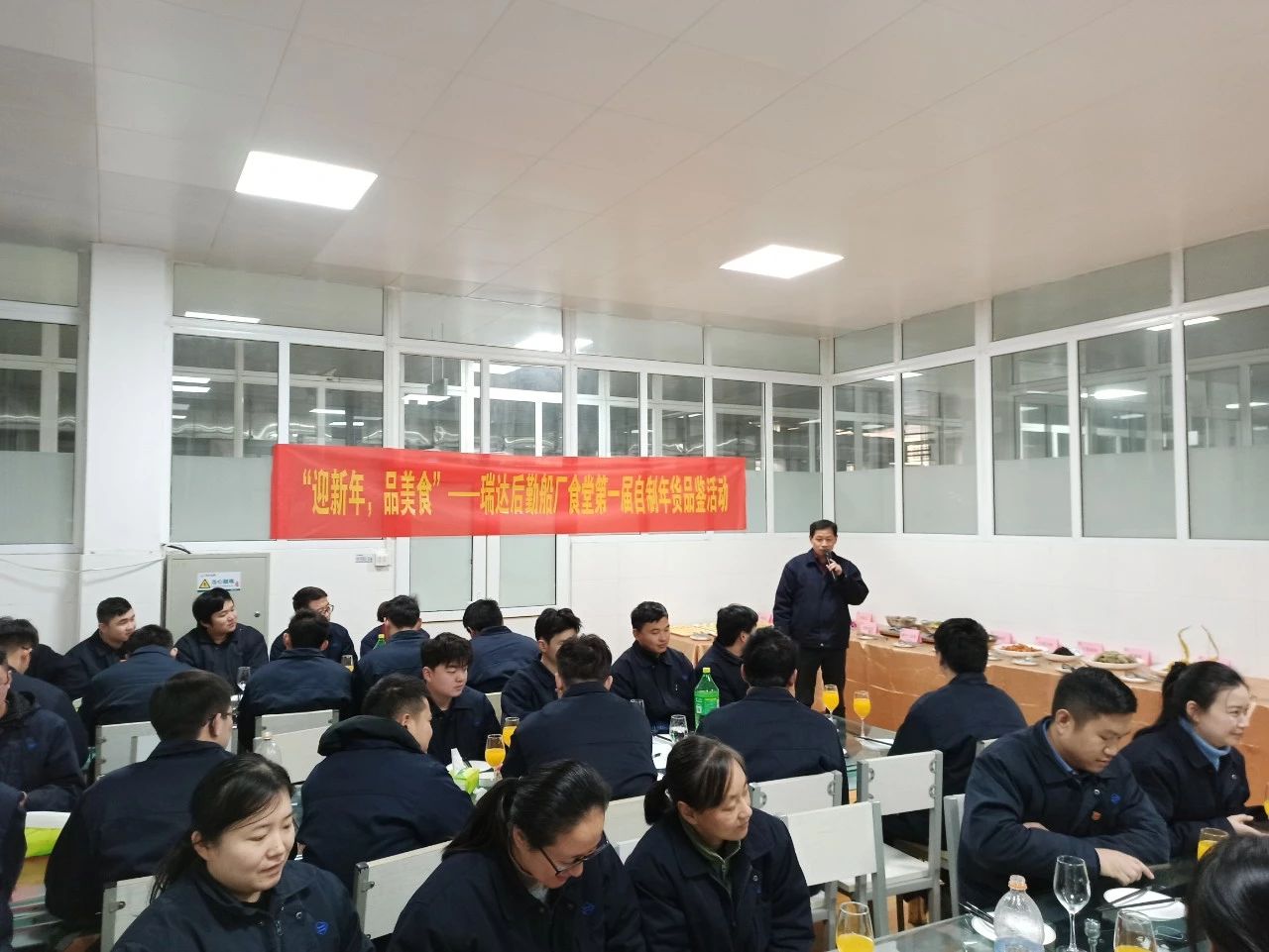 第38頁_公司動態(tài)_新聞中心_蕪湖造船廠有限公司