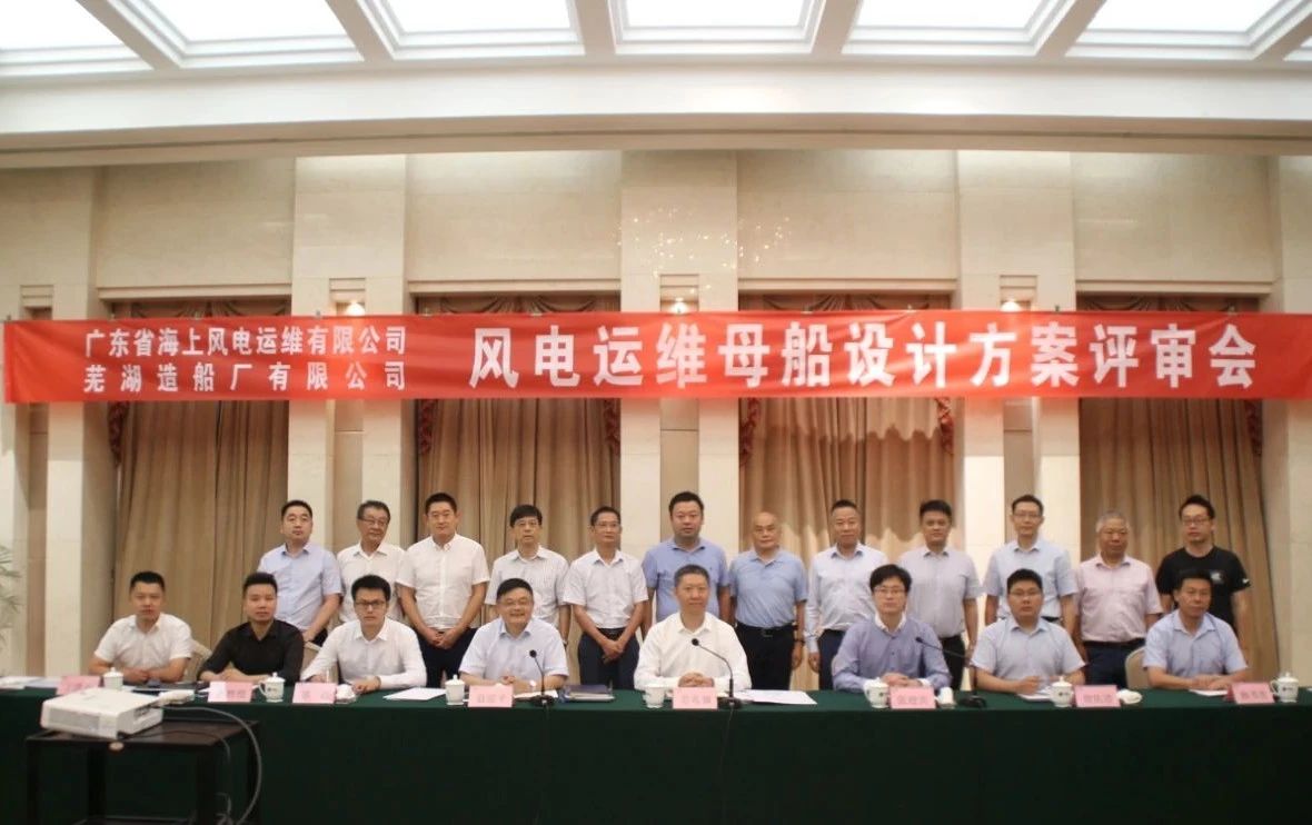 第34頁_公司動態(tài)_新聞中心_蕪湖造船廠有限公司