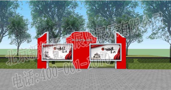第44頁(yè)_公司動(dòng)態(tài)_新聞中心_蕪湖造船廠(chǎng)有限公司