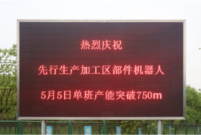 第29頁_新聞中心_蕪湖造船廠有限公司