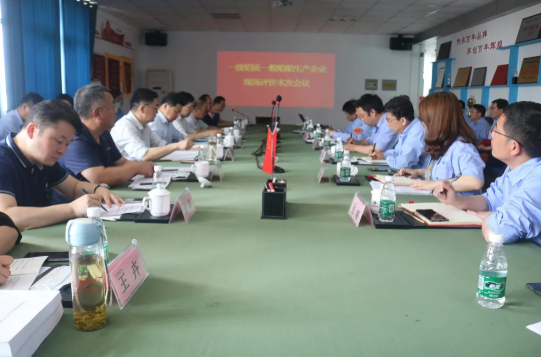第28頁_公司動(dòng)態(tài)_新聞中心_蕪湖造船廠有限公司