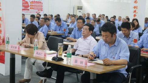第28頁_公司動(dòng)態(tài)_新聞中心_蕪湖造船廠有限公司