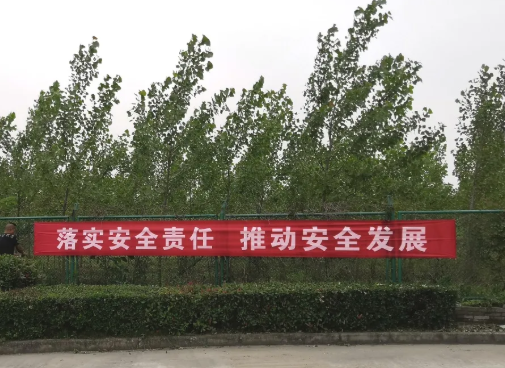 第28頁_公司動(dòng)態(tài)_新聞中心_蕪湖造船廠有限公司