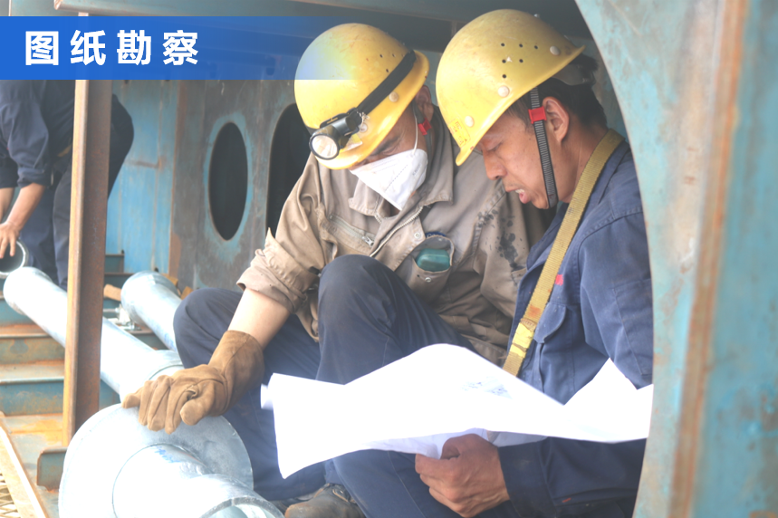 第27頁_公司動(dòng)態(tài)_新聞中心_蕪湖造船廠有限公司