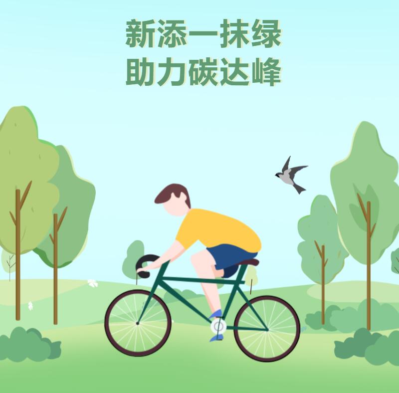 第25頁_新聞中心_蕪湖造船廠有限公司