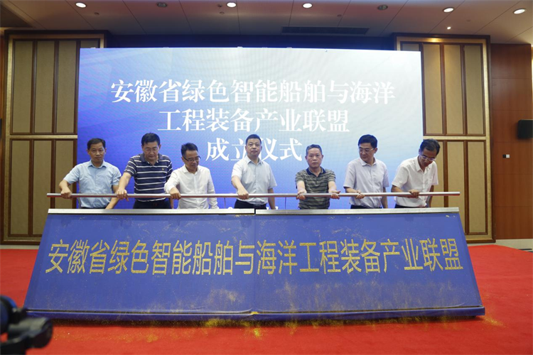 第23頁(yè)_公司動(dòng)態(tài)_新聞中心_蕪湖造船廠有限公司