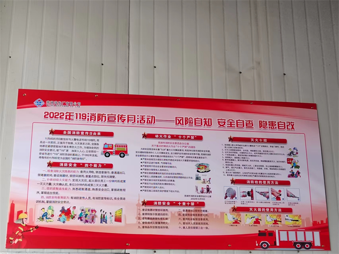 第21頁(yè)_公司動(dòng)態(tài)_新聞中心_蕪湖造船廠有限公司