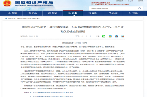 第21頁(yè)_公司動(dòng)態(tài)_新聞中心_蕪湖造船廠有限公司