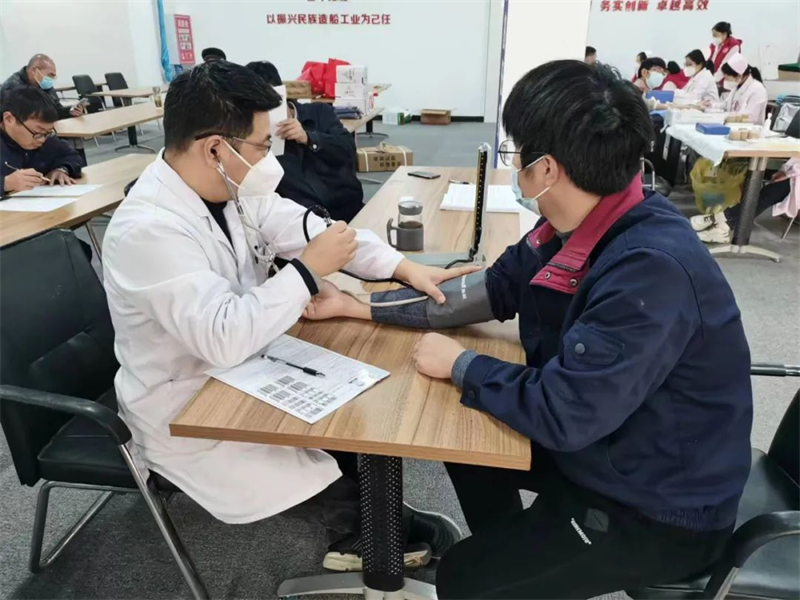 第20頁_公司動(dòng)態(tài)_新聞中心_蕪湖造船廠有限公司