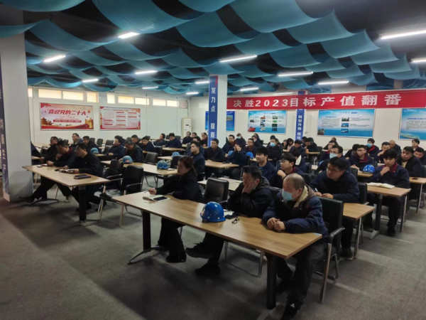 第19頁_公司動(dòng)態(tài)_新聞中心_蕪湖造船廠有限公司