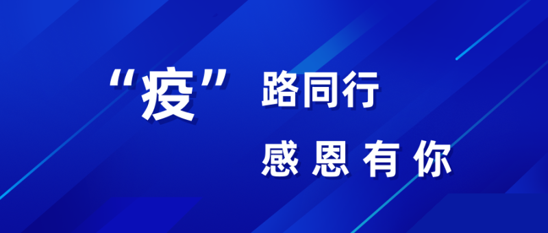 第19頁_公司動(dòng)態(tài)_新聞中心_蕪湖造船廠有限公司