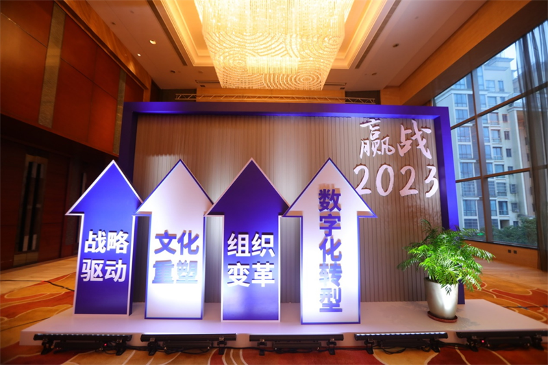 第19頁_公司動(dòng)態(tài)_新聞中心_蕪湖造船廠有限公司