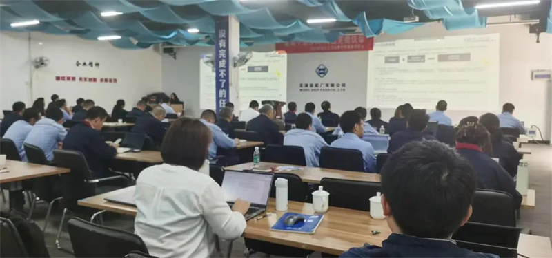第17頁_公司動(dòng)態(tài)_新聞中心_蕪湖造船廠有限公司