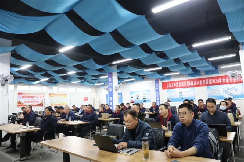 第17頁_公司動(dòng)態(tài)_新聞中心_蕪湖造船廠有限公司