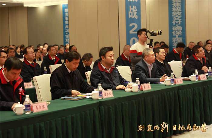 第15頁(yè)_公司動(dòng)態(tài)_新聞中心_蕪湖造船廠有限公司