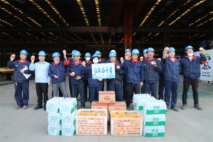 第15頁(yè)_公司動(dòng)態(tài)_新聞中心_蕪湖造船廠有限公司