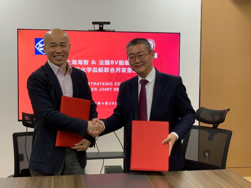 第15頁(yè)_公司動(dòng)態(tài)_新聞中心_蕪湖造船廠有限公司