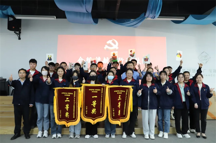 第15頁(yè)_公司動(dòng)態(tài)_新聞中心_蕪湖造船廠有限公司