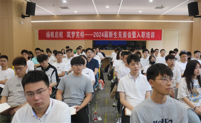 第11頁_公司動態(tài)_新聞中心_蕪湖造船廠有限公司