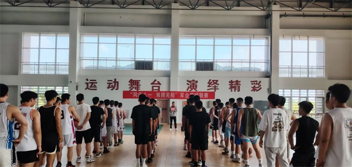 第9頁(yè)_公司動(dòng)態(tài)_新聞中心_蕪湖造船廠有限公司