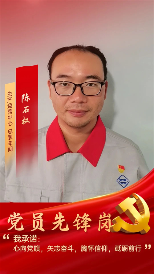 第8頁(yè)_公司動(dòng)態(tài)_新聞中心_蕪湖造船廠有限公司