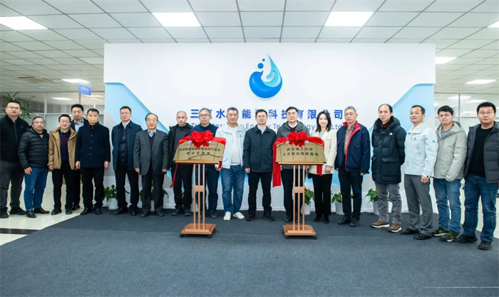 第4頁_公司動(dòng)態(tài)_新聞中心_蕪湖造船廠有限公司