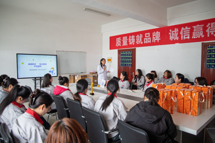第2頁(yè)_公司動(dòng)態(tài)_新聞中心_蕪湖造船廠有限公司
