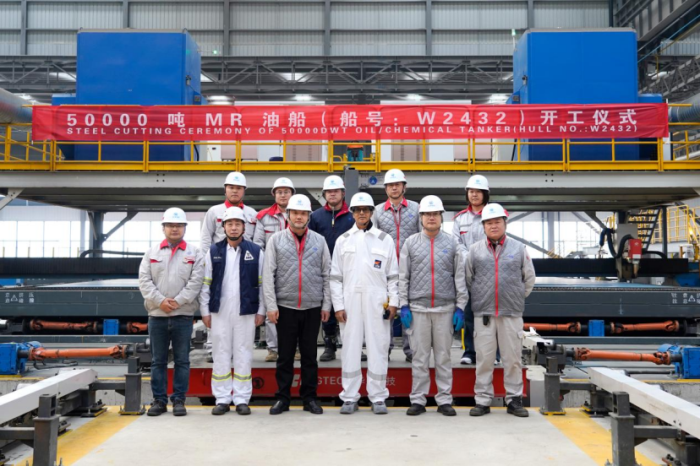 第2頁(yè)_公司動(dòng)態(tài)_新聞中心_蕪湖造船廠有限公司