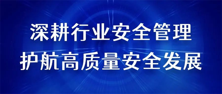 公司動態(tài)_新聞中心_蕪湖造船廠有限公司