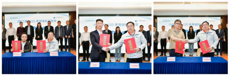 公司動態(tài)_新聞中心_蕪湖造船廠有限公司